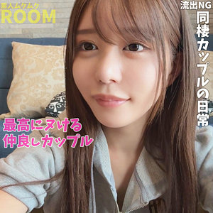 A＆L【素人ムクムク-ROOM-】 乃木絢愛