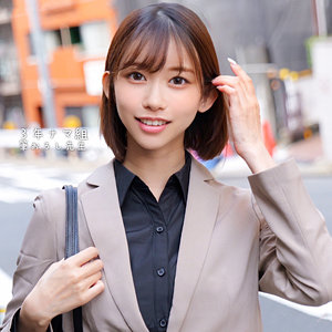 黒川さん【ネオシロウト】 黒川すみれ