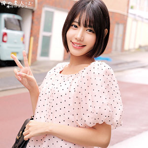 みなみちゃん【俺の素人-Z-】 梅田みなみ